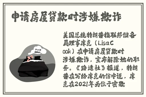 但是睾丸被注入了高浓缩药剂
